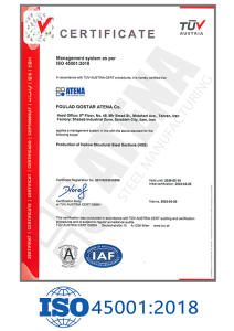 استاندارد ISO 45001:2018